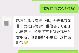 南寧光大信用卡催收：了解催收流程，維護自身權益