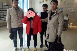 大額陛下催收猛不