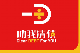 高利貸討債劇情:揭開非法借貸的黑暗面 高利貸討債劇情:揭開非法借貸的黑暗面