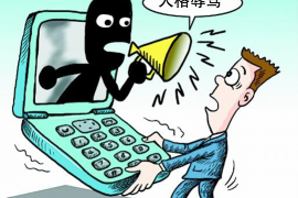 信用卡討債手段：合法合規(guī)的債務(wù)追收之道