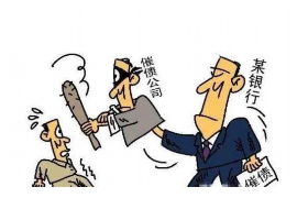 網(wǎng)貸惡性催收：揭秘行業(yè)痛點，守護消費者權(quán)益