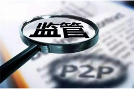 高利貸討債期限：了解法律規(guī)定，維護(hù)自身權(quán)益