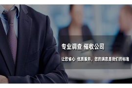 長沙討債公司劉三毛：專業(yè)高效，助您輕松解決債務(wù)難題