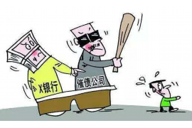 讀秒錢包上門催收嗎？揭秘互聯(lián)網(wǎng)貸款平臺的催收方式