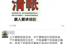 律師催收話術模板：高效溝通，助力債權回收