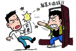 長(zhǎng)沙是哪的催收