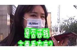 要賬下跪可以嗎？——探討債務(wù)催收的合法與道德邊界