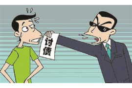 追討債務(wù)的群名怎么起：創(chuàng)意與實用并重的策略