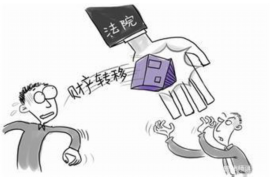 永康要賬公司哪里找？專業(yè)服務(wù)助您高效追回欠款