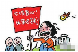 催收上門歸哪個(gè)部門管？揭秘催收行業(yè)的監(jiān)管體系