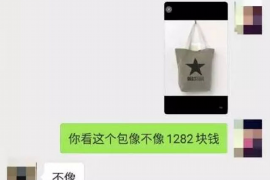 逾期催收會(huì)寄給家人嗎？