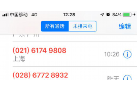 債權(quán)人討債成搶劫：法律邊界與道德困境