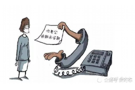 涉案車輛被催收開走了：揭秘車輛催收背后的法律與道德困境