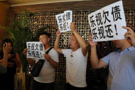 山東菏澤農(nóng)民工討債：維權(quán)之路的艱辛與希望