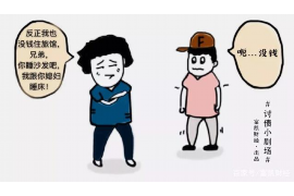 重慶被上門催收了嗎？揭秘逾期債務(wù)催收現(xiàn)狀