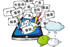 金鄉(xiāng)收賬公司哪里找？——揭秘高效收賬解決方案