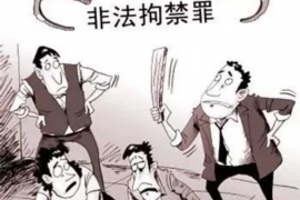 江口要賬公司怎么收費？揭秘收費模式及注意事項