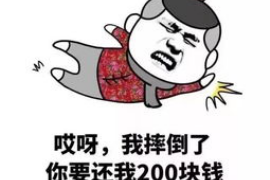 銀行委托律師催收總結：高效解決逾期債務的關鍵策略