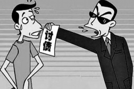 桂林有催收部門嗎？揭秘桂林地區(qū)的債務(wù)催收現(xiàn)狀