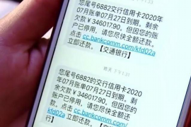 討債民事訴訟費多少錢?。拷颐赜憘V訟費用構(gòu)成及計算方法