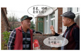 董事長向老婆要賬違法嗎？