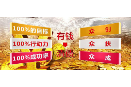 贅婿幫老婆上門討債：婚姻中的債權(quán)債務(wù)關(guān)系