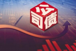 郯城催賬公司哪里找？專業(yè)服務(wù)助您輕松解決欠款問題