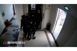 陽春討賬公司排名前十名：專業(yè)追回欠款，助力企業(yè)健康發(fā)展