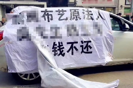 鄞州討債律師訴訟費(fèi)多少？全面解析討債訴訟費(fèi)用