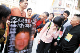 黑龍江一男子討債8年:揭示民間借貸困境與維權(quán)之路 黑龍江一男子討債8年:揭示民間借貸困境與維權(quán)之路