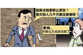 跟別人討債怎么說才好？高效溝通技巧大揭秘