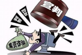 鎮(zhèn)江討債公司電話：高效解決債務(wù)問題的專業(yè)途徑