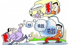 討債人在線高清：揭秘現(xiàn)代討債行業(yè)的數(shù)字化轉(zhuǎn)型