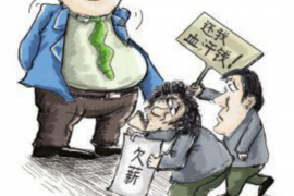 孫海洋上門討債:揭示民間借貸的困境與對策 孫海洋上門討債:揭示民間借貸的困境與對策