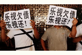 討債公司出了事情誰(shuí)負(fù)責(zé)？法律視角下的責(zé)任界定