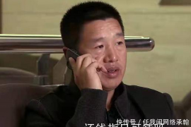 淄博王棟討債殺人：揭開討債背后的黑暗面