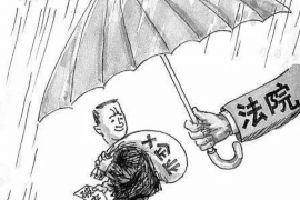 深圳民間借貸公司催收手段探析