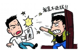 打官司好還是請(qǐng)討債公司好？