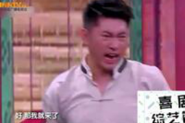 彌勒追債公司聯(lián)系方式：高效解決債務(wù)問題的專業(yè)服務(wù)