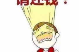 西游梗傳討債通關(guān)攻略