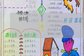 濱江公館討債電話是多少？揭秘債務(wù)追收那些事兒