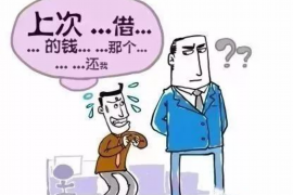 肅寧討債公司哪里找？——全面解析肅寧地區(qū)債務(wù)追收服務(wù)