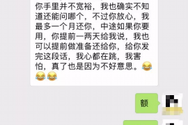 花唄催收怎么投訴電話？詳解投訴流程及注意事項(xiàng)