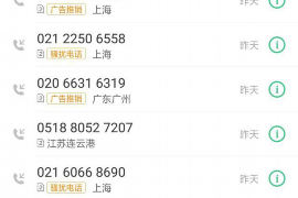 酒店前臺催收房費：如何優(yōu)雅應對，維護良好客源關系