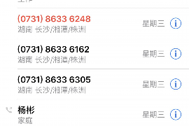 射陽(yáng)收債公司哪家好？——揭秘優(yōu)質(zhì)收債機(jī)構(gòu)的選擇標(biāo)準(zhǔn)