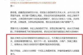 被人討債很痛苦：揭秘債務危機的心理與應對策略