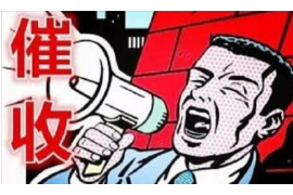 金融行業(yè)催收技巧：高效解決欠款難題