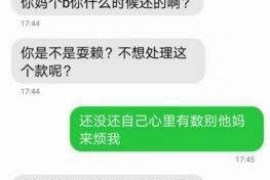 阿克蘇委托討債人：高效解決債務(wù)難題的明智選擇