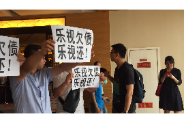 追討債務(wù)會產(chǎn)生哪些費用？