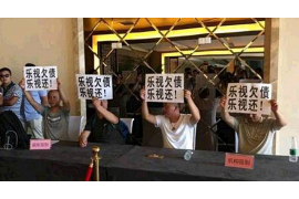 麥當(dāng)勞討債廣告分析：揭秘品牌營銷的另類策略